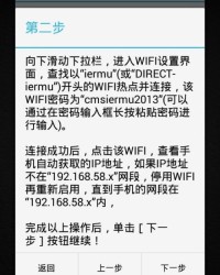 不怎么组词小度小