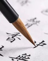 伟大到为怎么组词