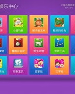 简单的盒子怎么组词