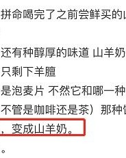 压倒的压可以怎么组词