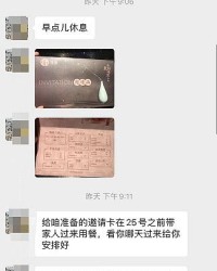 凑合的凑怎么组词