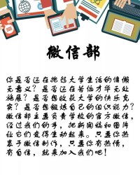 今天的今字可以怎么组词