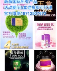 pen怎么组词喷香的喷