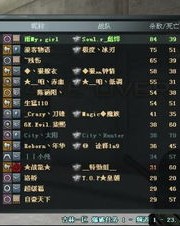 狙击狙击怎么组词