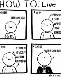 竟怎么组词呢