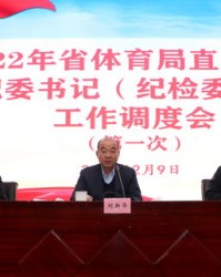 召开的召还可以怎么组词