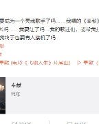 沈怎么搞怪组词