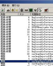 里理物理怎么组词