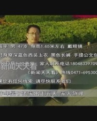 踪无踪的踪怎么组词