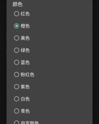 打开灯怎么组词