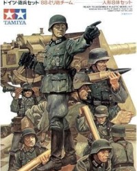 兵人兵人兵怎么组词