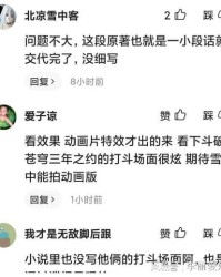 楚楚的楚楚的楚怎么组词