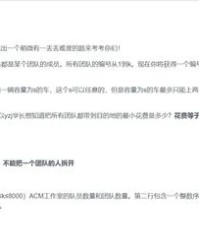 坐下的坐组词怎么