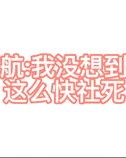用礼组词怎么组