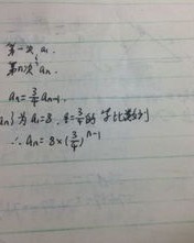 小度八可以怎么组词