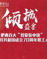 夜宴的宴怎么组词