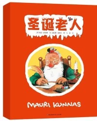 圣诞老人怎么组词啊