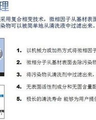 小度有意义怎么组词