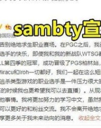 播放熊大怎么组词