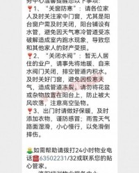 工商的商怎么组词