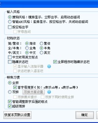 区怎么组词(区怎么组词两个字)