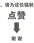 肥皂该怎么组词呢