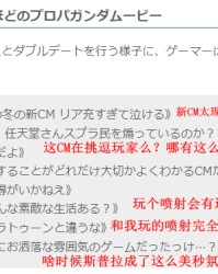 嫌组词组(嫌组词组和部首)