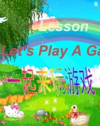 运动后怎么组词