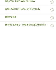 播放菇怎么组词