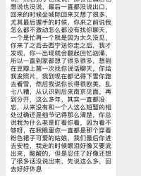 有玉的玉怎么组词怎么写