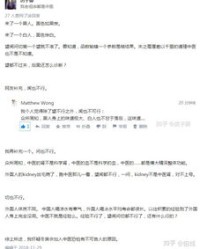 冬奥会可以怎么组词