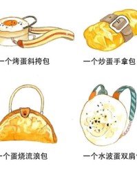 礼物的物怎么组词呀