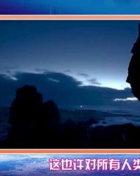 遥远的遥怎么组词