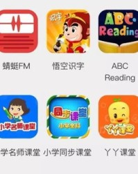 小度小不怎么组词
