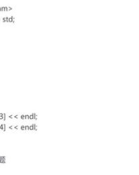 放的象怎么组词