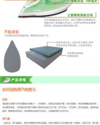 旋组词组(旋组词组和拼音怎么写)