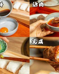 齉组词(齉组词怎么组)