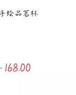 茗舌怎么组词