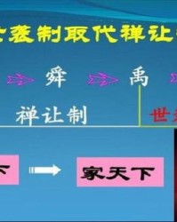 冰冷的拼音怎么组词