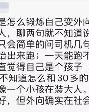 嫉妒的妒怎么组词