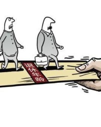 我休息的息怎么组词