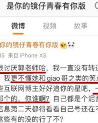 时间不合怎么组词