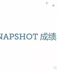 请求能组词吗怎么读