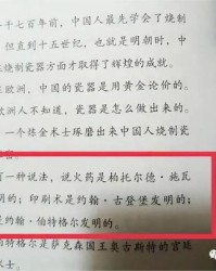 雪字组词再写句子怎么写