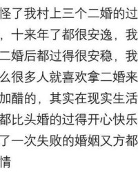 爷爷要怎么组词