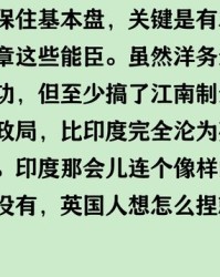 命运的命怎么组词