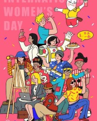 旺仔的汪怎么组词