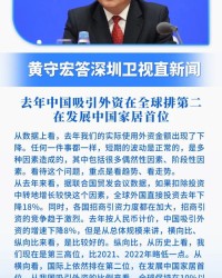 负责的负之怎么组词