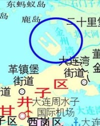 美和海怎么组词