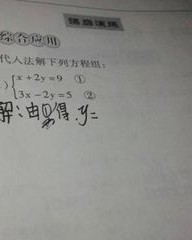 段组词语(段组词语和部首)